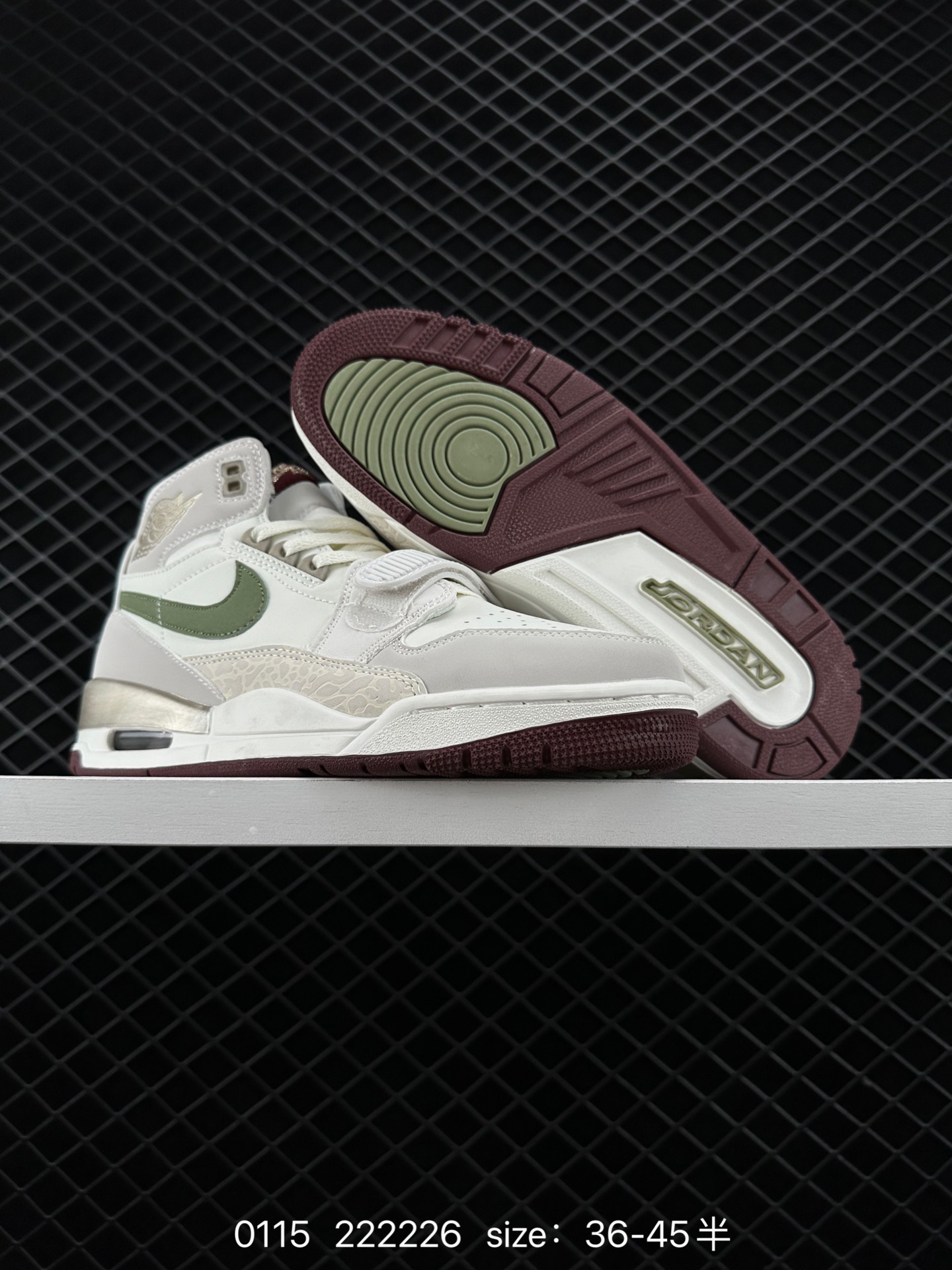 Air Jordan Legacy AJ312